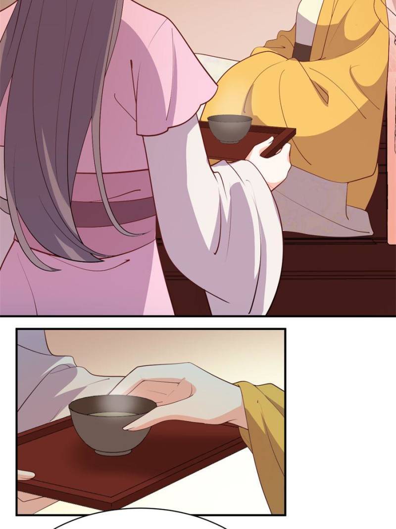 Page 24 of Chapter 115