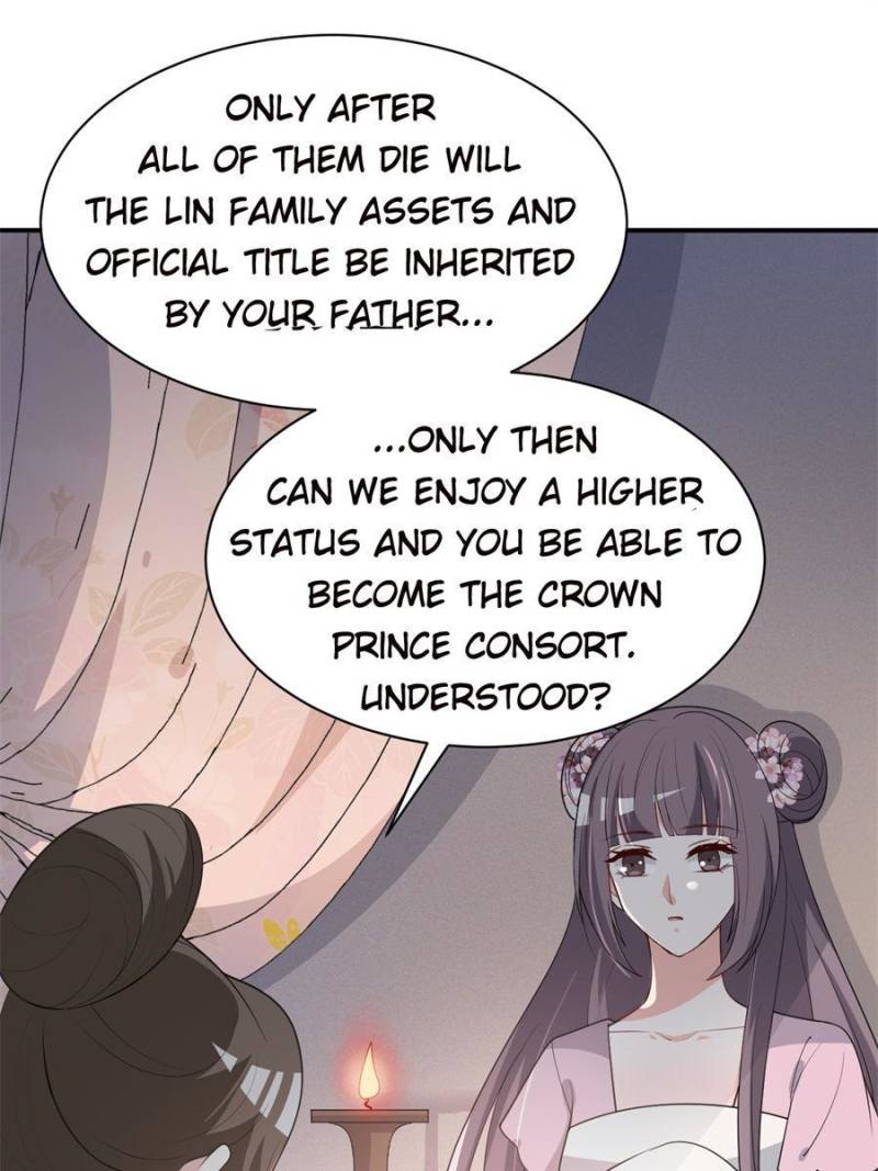 Page 26 of Chapter 115