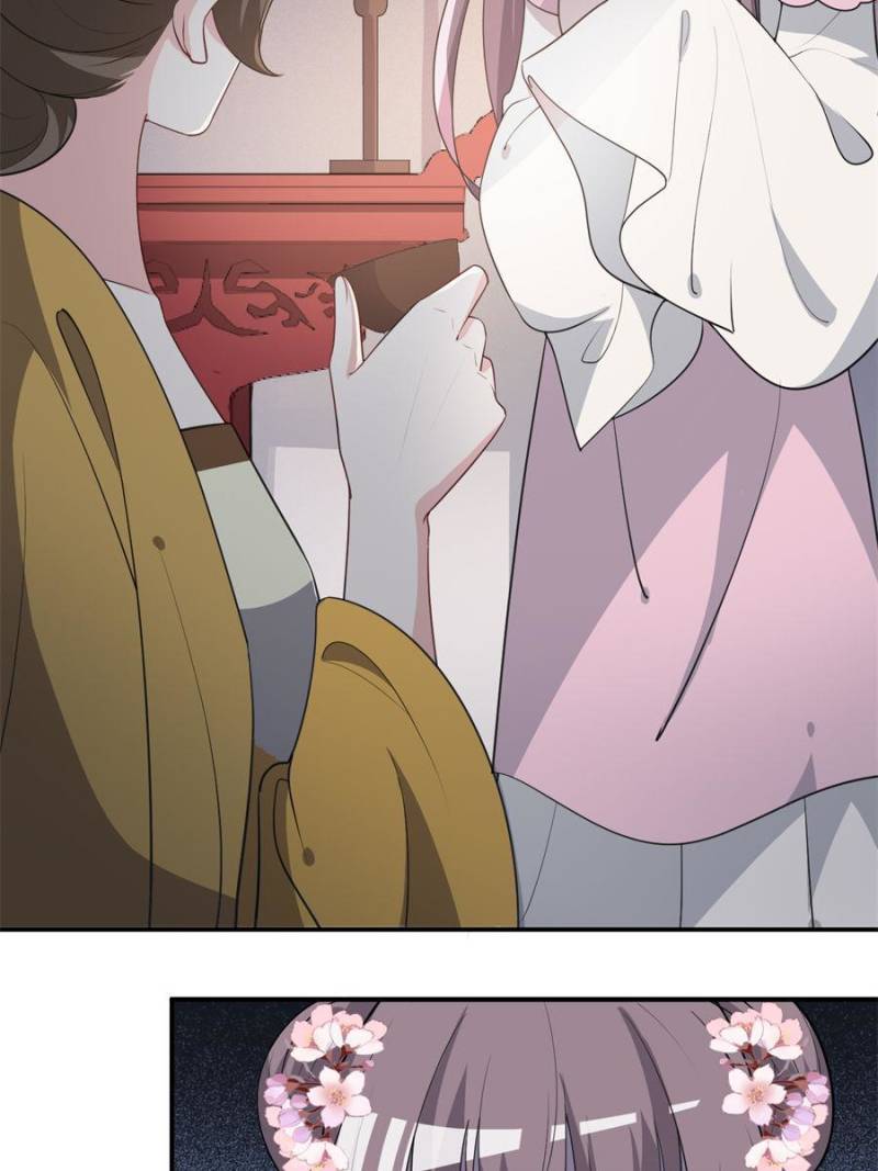 Page 27 of Chapter 115