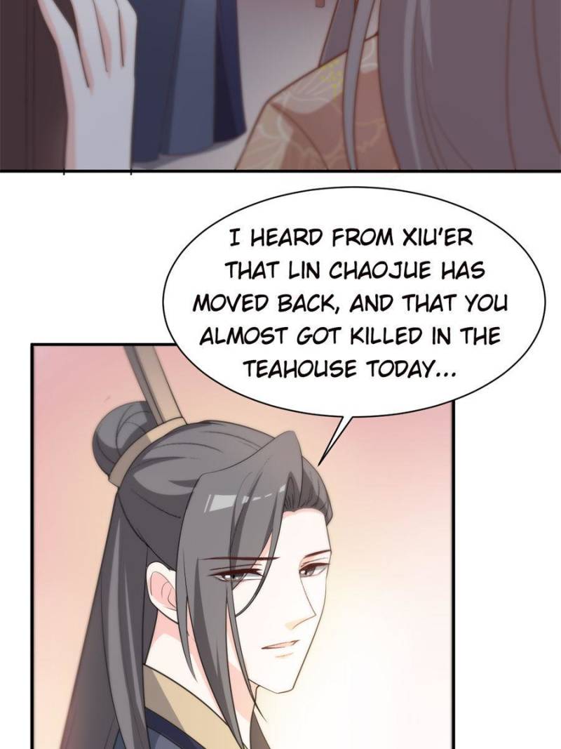 Page 31 of Chapter 115