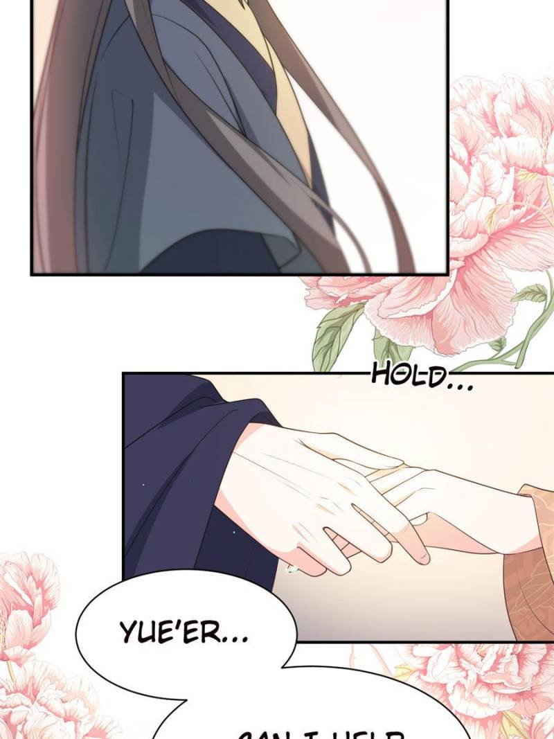 Page 32 of Chapter 115