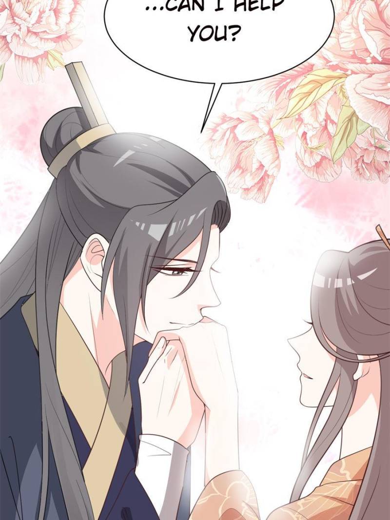 Page 33 of Chapter 115