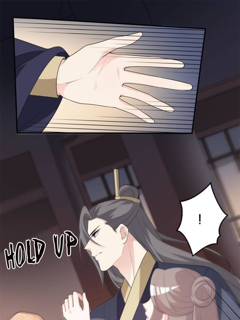 Page 39 of Chapter 115