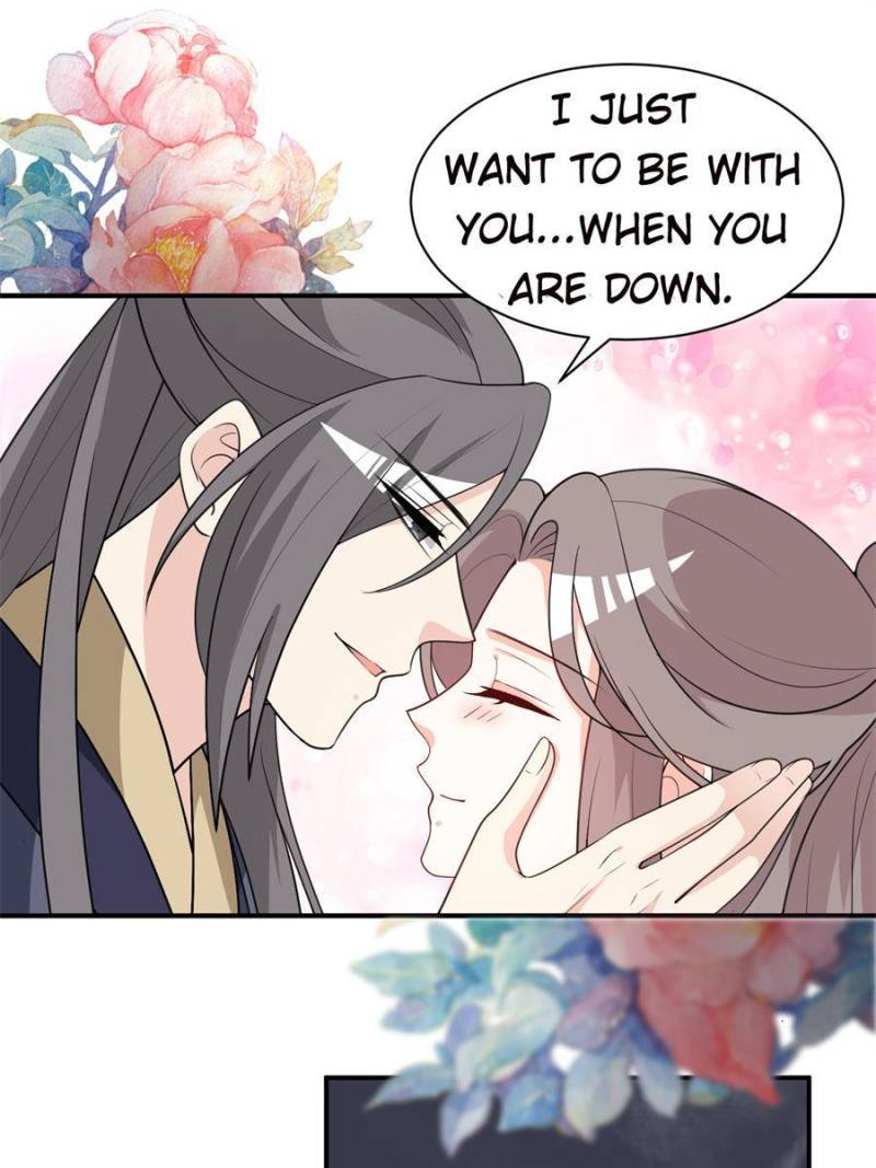 Page 43 of Chapter 115