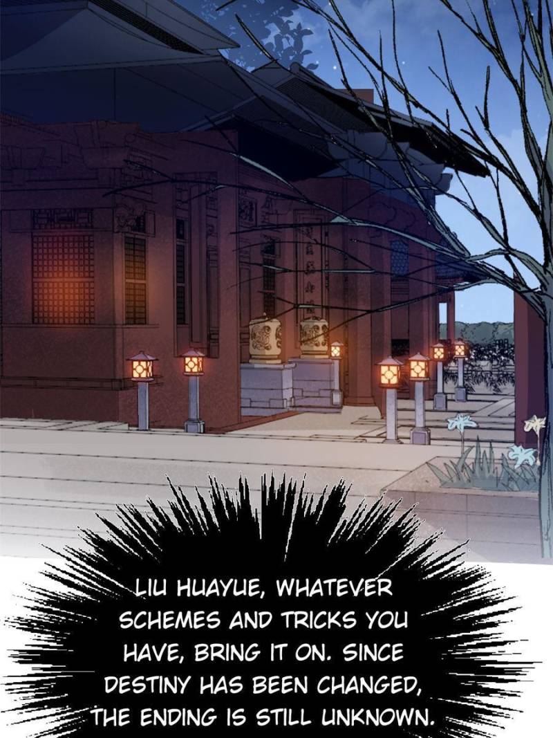 Page 59 of Chapter 115