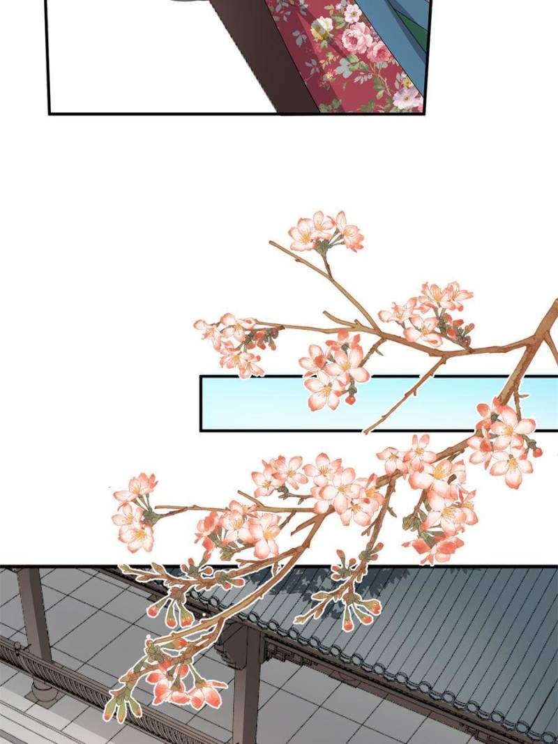 Page 32 of Chapter 116