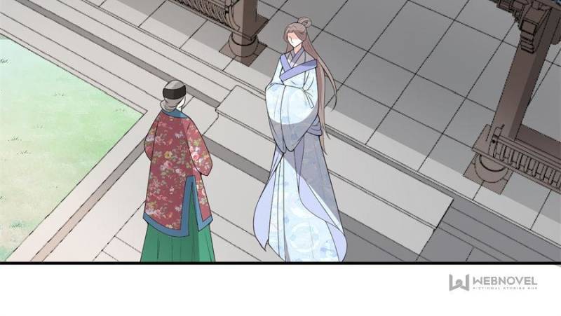 Page 33 of Chapter 116