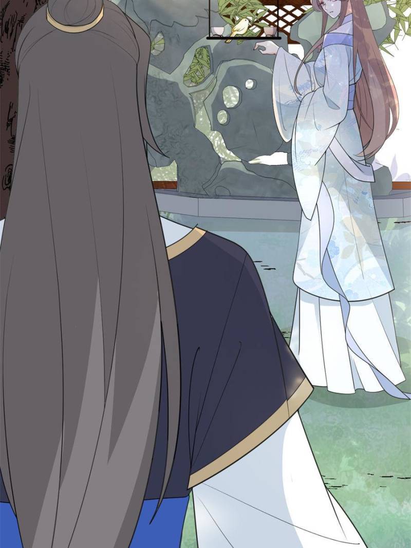 Page 42 of Chapter 117