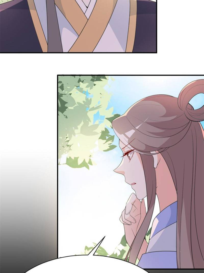 Page 50 of Chapter 117
