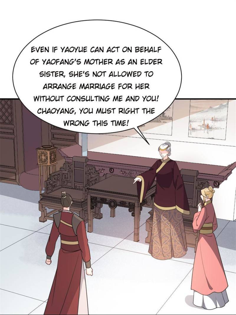 Page 15 of Chapter 118
