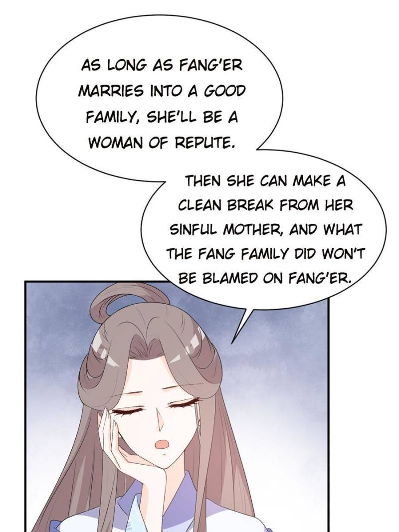 Page 20 of Chapter 118