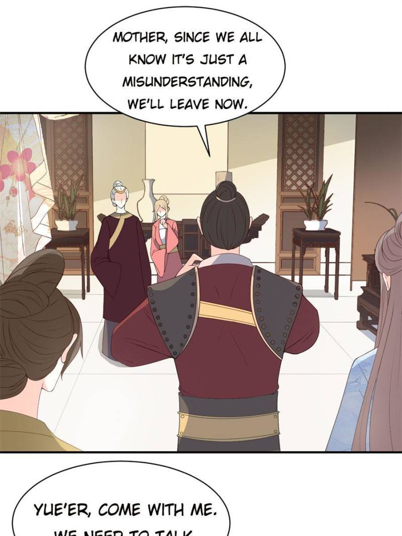 Page 29 of Chapter 118