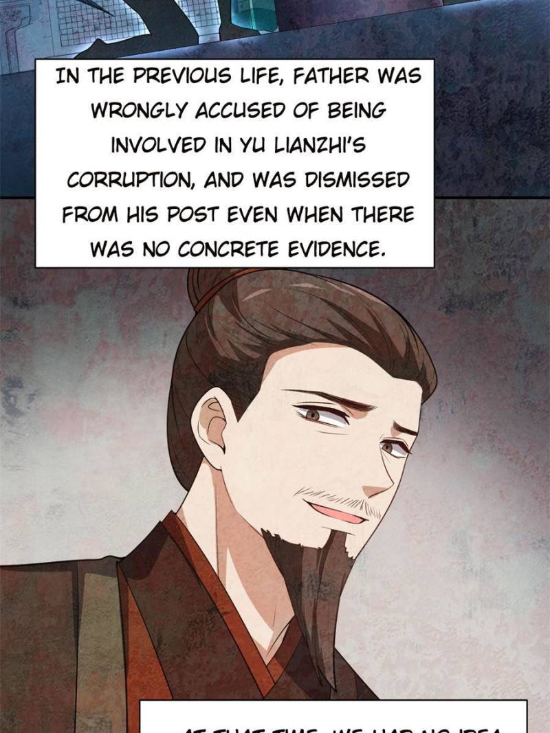 Page 12 of Chapter 119