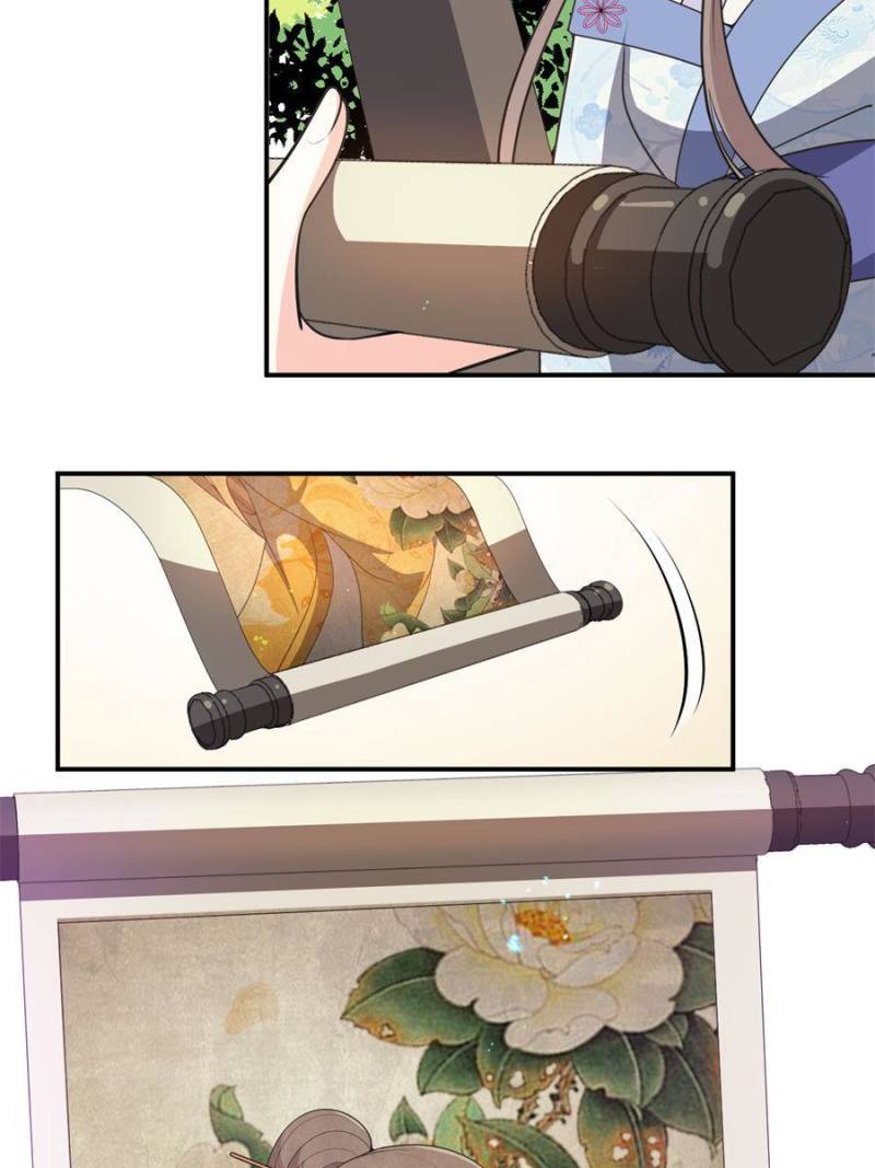 Page 32 of Chapter 119
