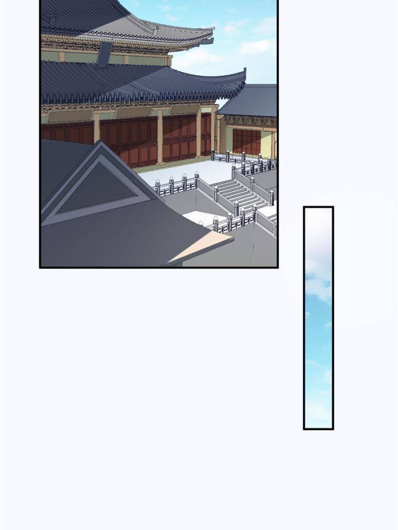 Page 41 of Chapter 119