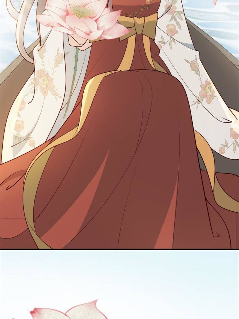 Page 3 of Chapter 120