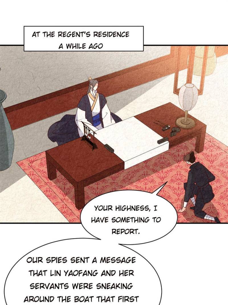 Page 16 of Chapter 120