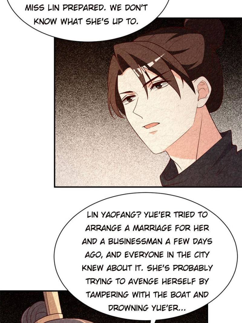 Page 17 of Chapter 120
