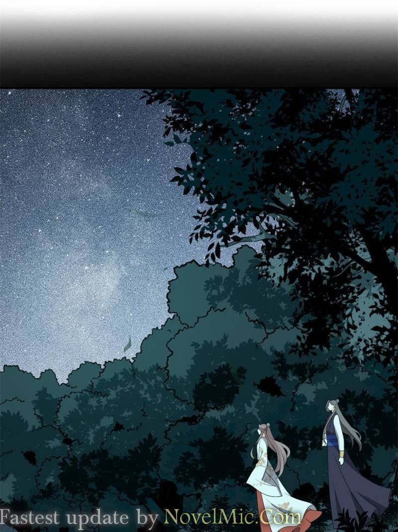 Page 1 of Chapter 121