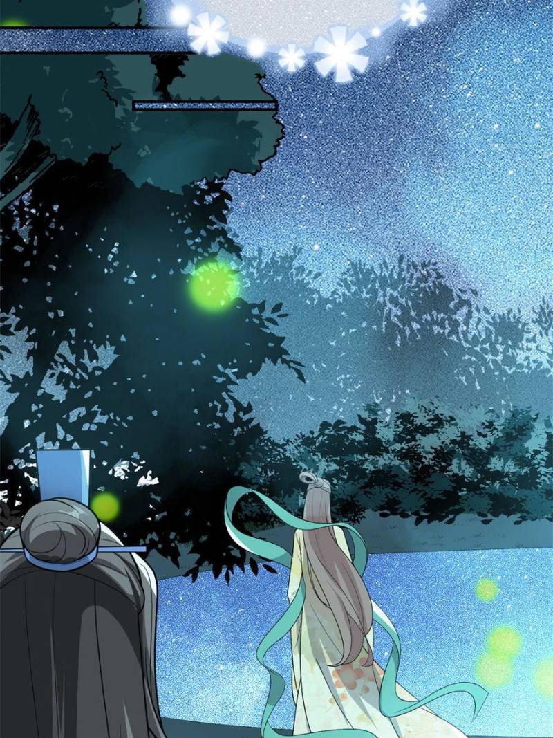 Page 7 of Chapter 121