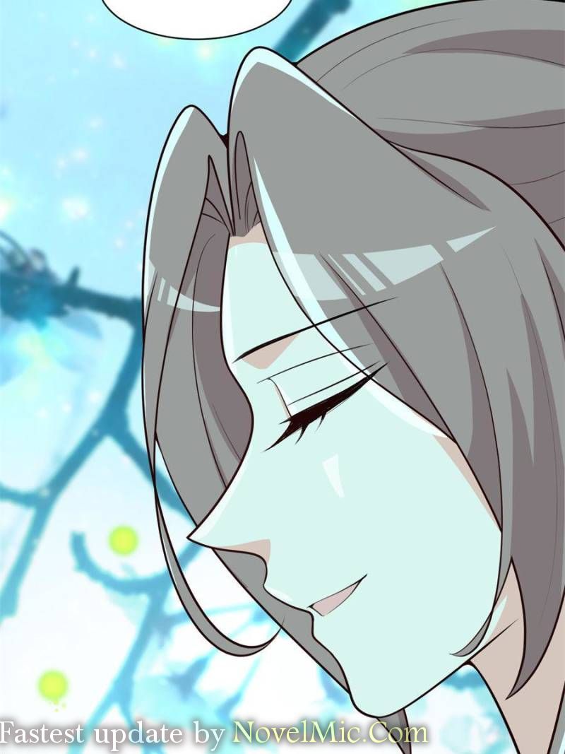 Page 17 of Chapter 121