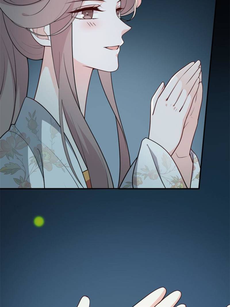 Page 24 of Chapter 121