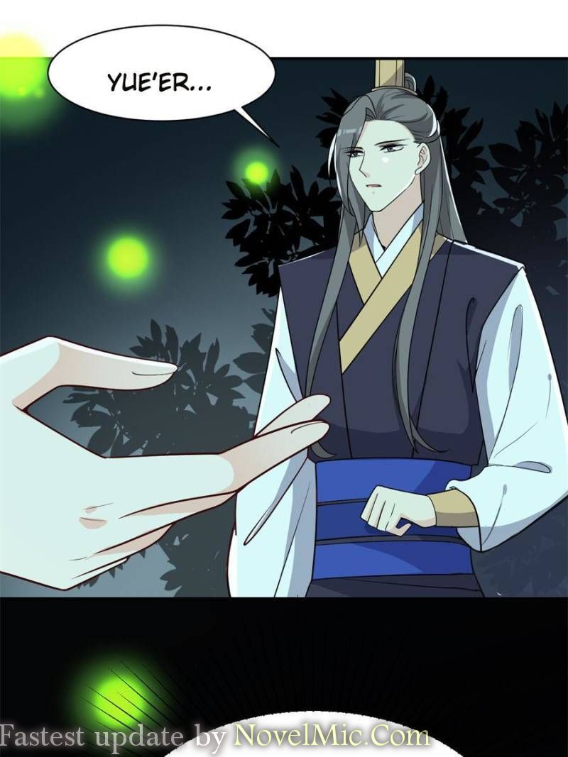 Page 26 of Chapter 121