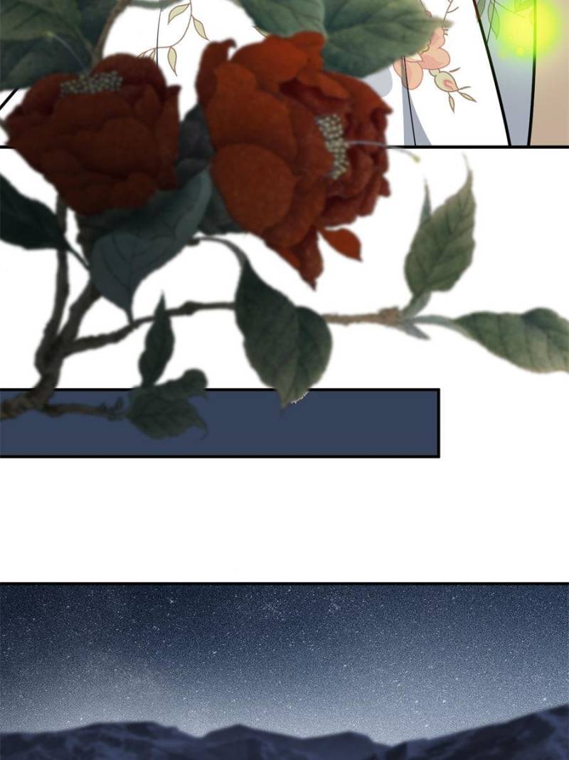 Page 29 of Chapter 121