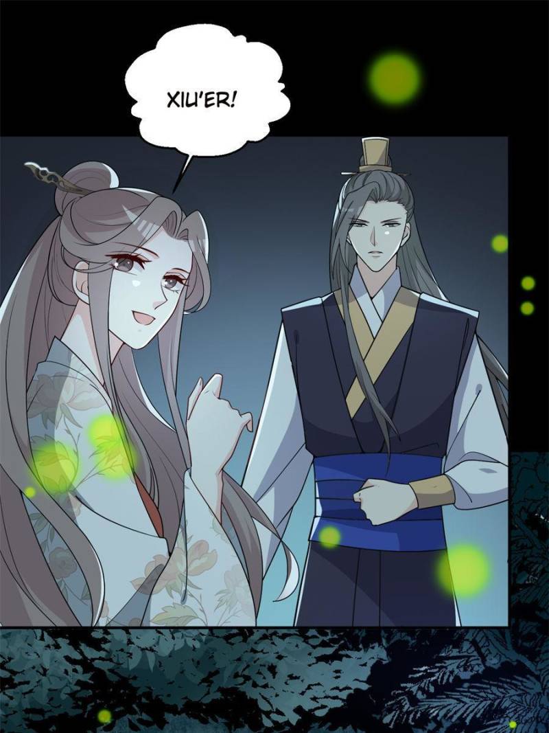 Page 32 of Chapter 121
