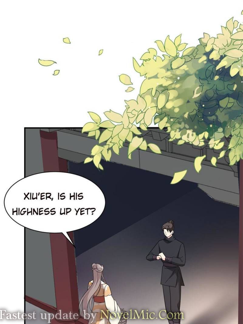 Page 1 of Chapter 122