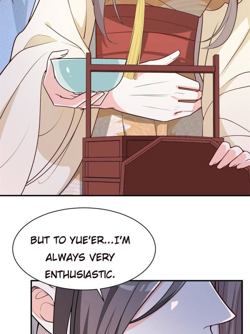 Page 8 of Chapter 122