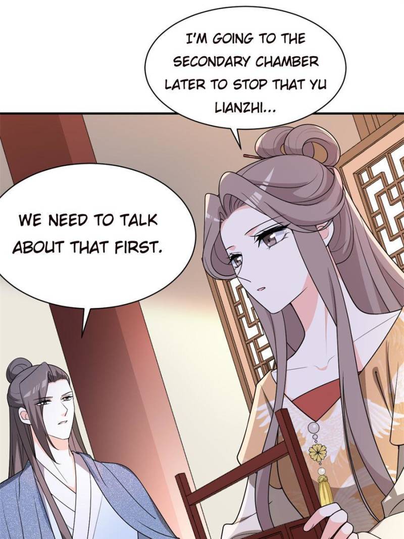 Page 11 of Chapter 122