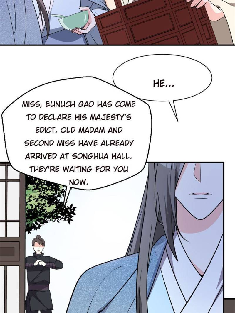 Page 12 of Chapter 122
