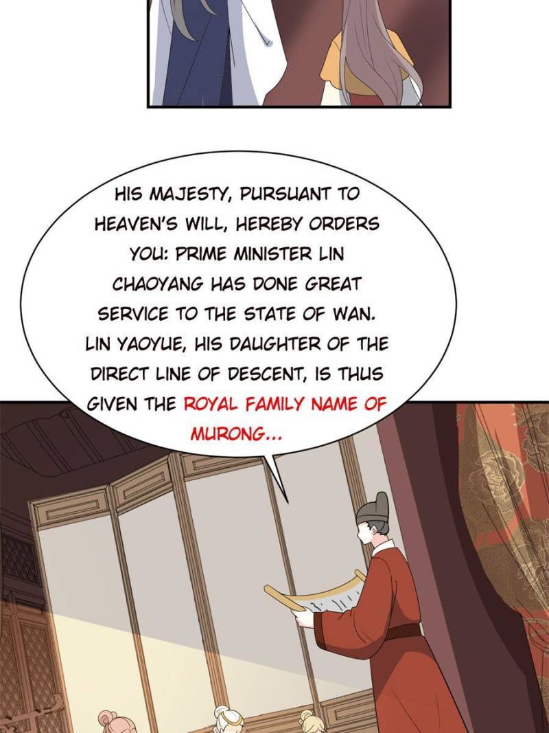 Page 22 of Chapter 122