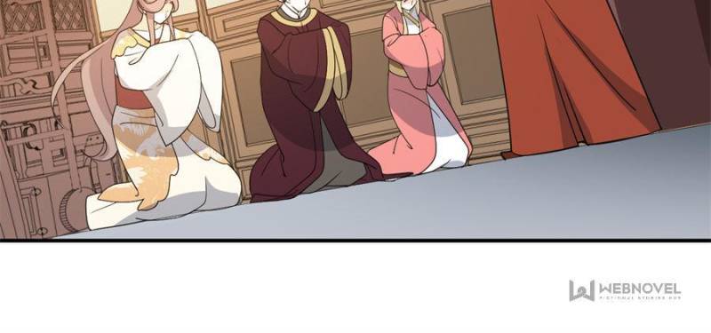 Page 23 of Chapter 122