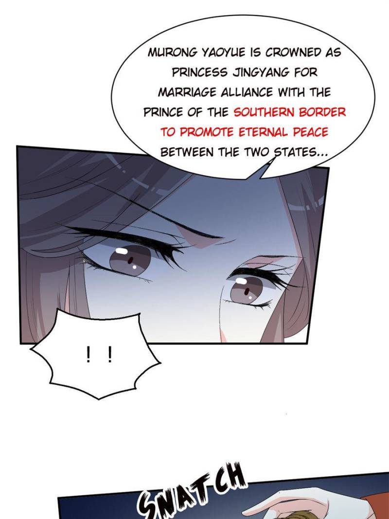 Page 24 of Chapter 122