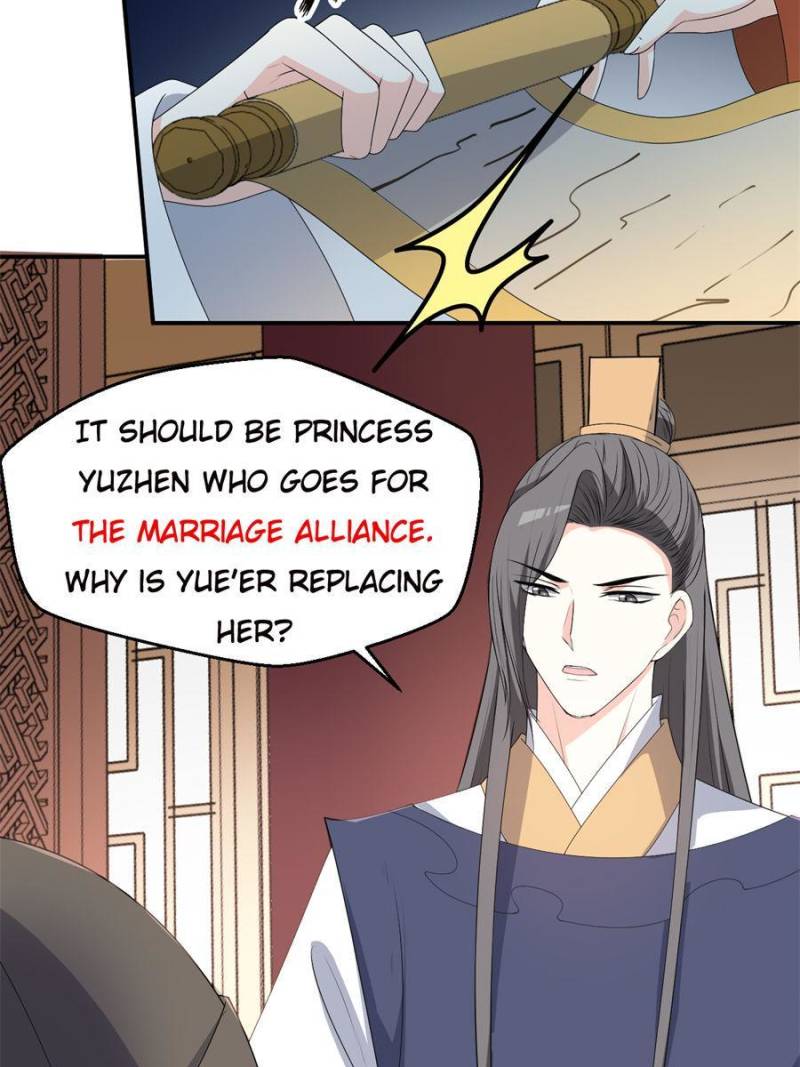 Page 25 of Chapter 122
