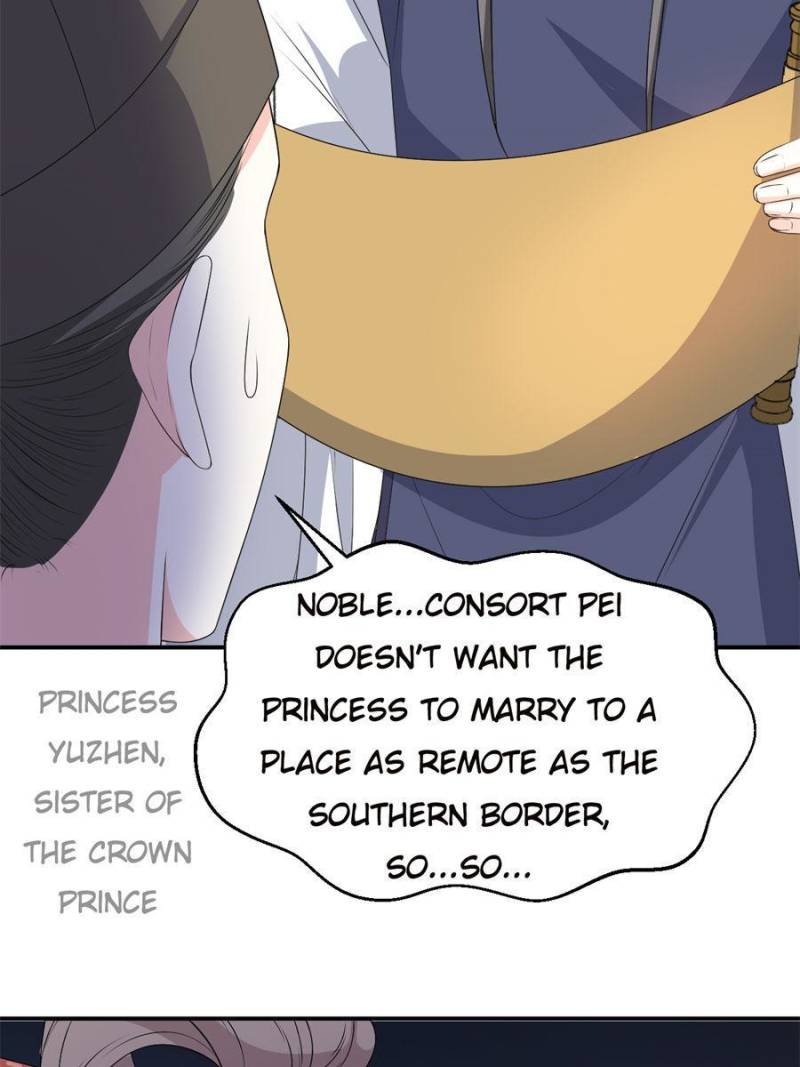 Page 26 of Chapter 122