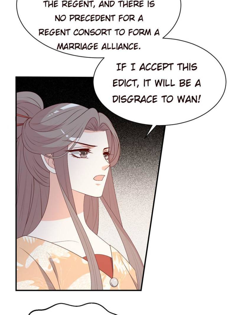 Page 31 of Chapter 122