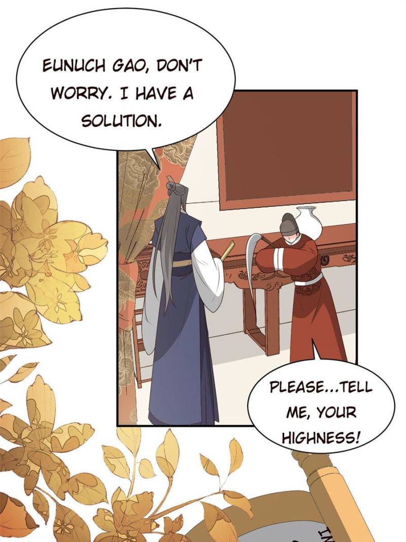 Page 33 of Chapter 122