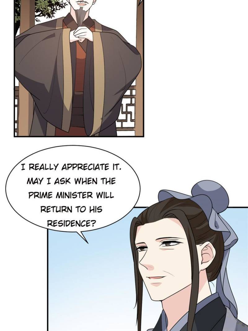 Page 25 of Chapter 123