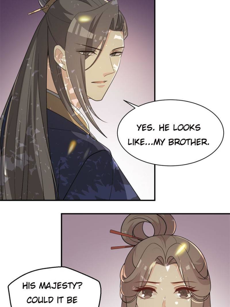 Page 3 of Chapter 124