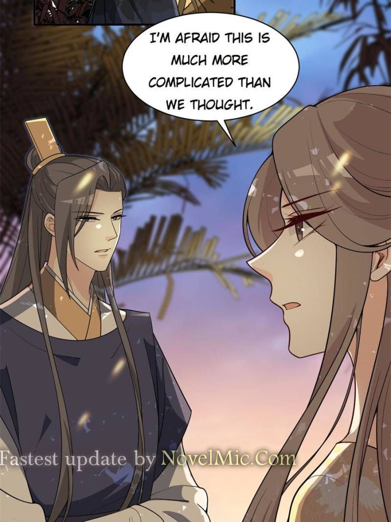 Page 6 of Chapter 124