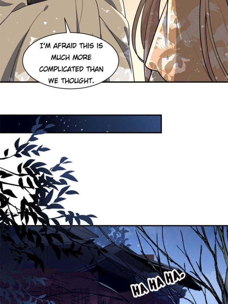 Page 7 of Chapter 124