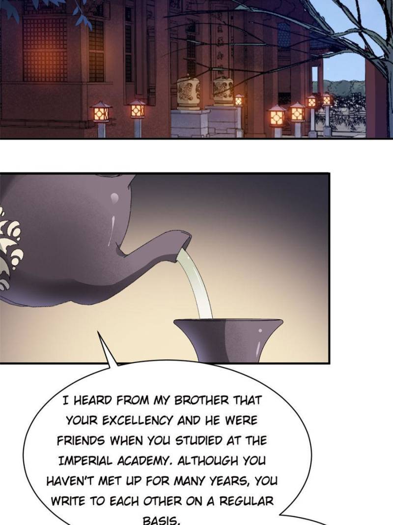 Page 8 of Chapter 124
