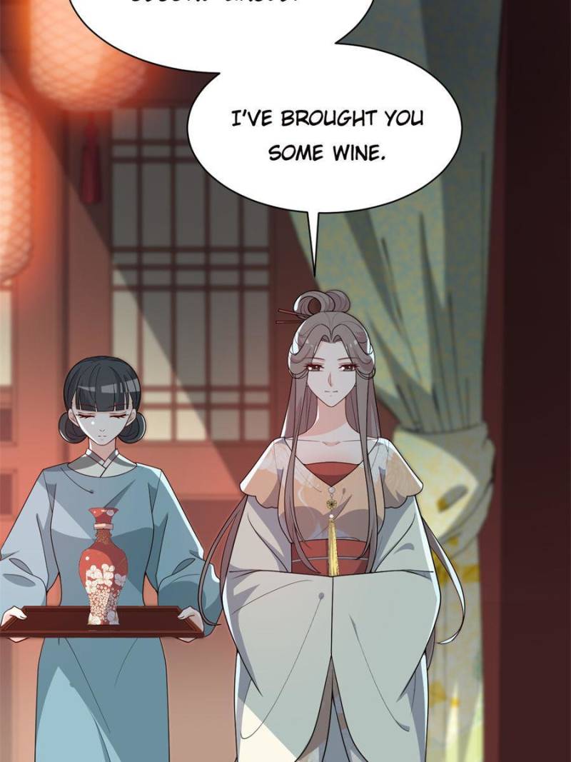 Page 12 of Chapter 124