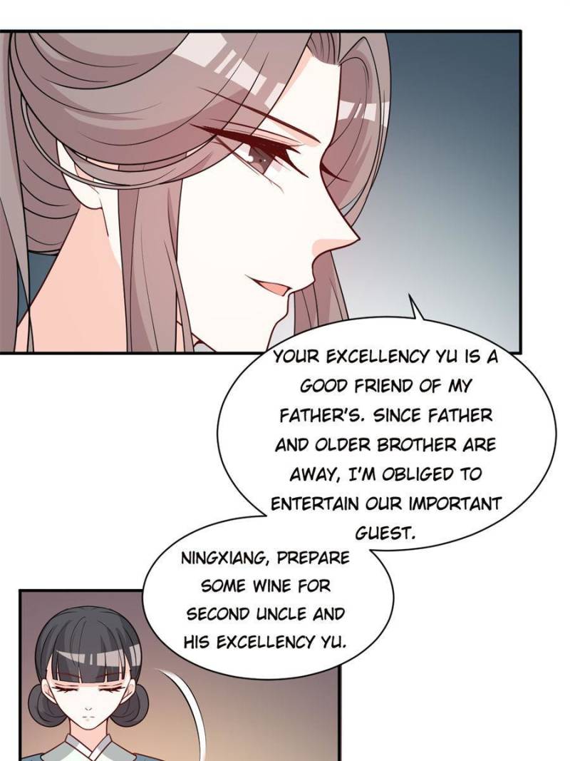 Page 15 of Chapter 124
