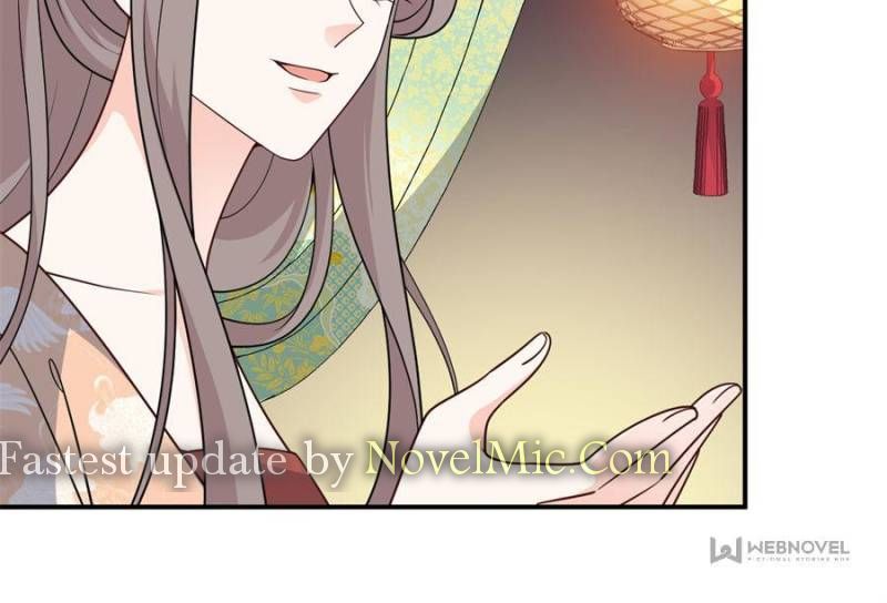 Page 18 of Chapter 124