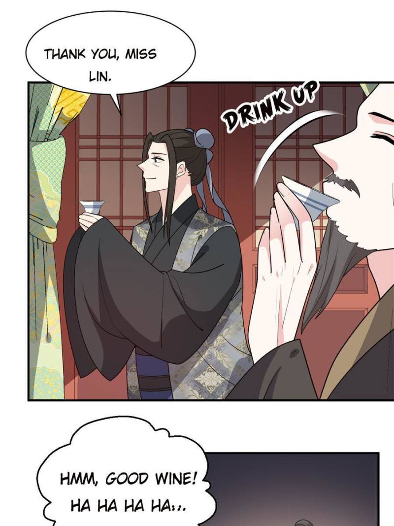 Page 19 of Chapter 124