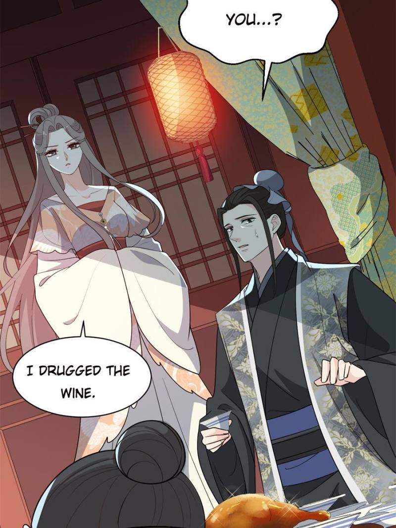 Page 21 of Chapter 124
